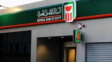 تفاصيل عوائد شهادة ادخار البنك الأهلي بقيمة 200 ألف جنيه للمستثمرين فيها